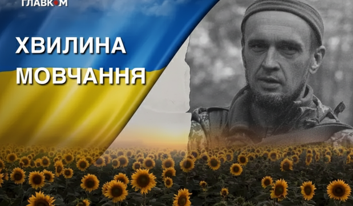Старший солдат Петро Мельник погиб на Харьковщине, защищая область