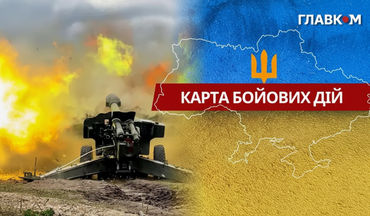 Бойові дії на фронті в Україні