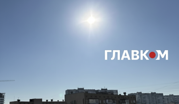 Загрязнение воздуха в Киеве: худшая ситуация в марте