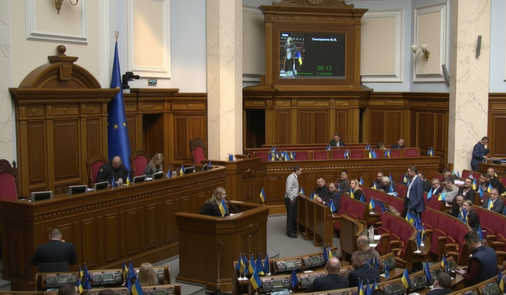 Рада не прийняла мораторій на податки для ФОПів