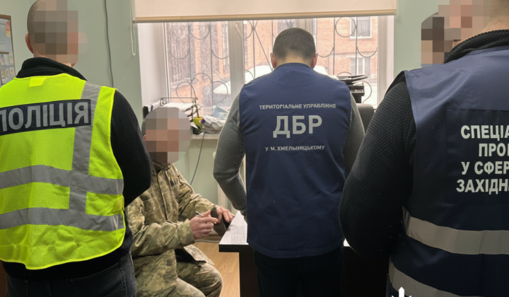 Scheme of bread procurement and property arrest