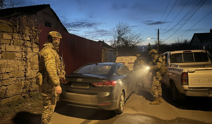 Полиция Киева задержала мошенников под видом СБУ