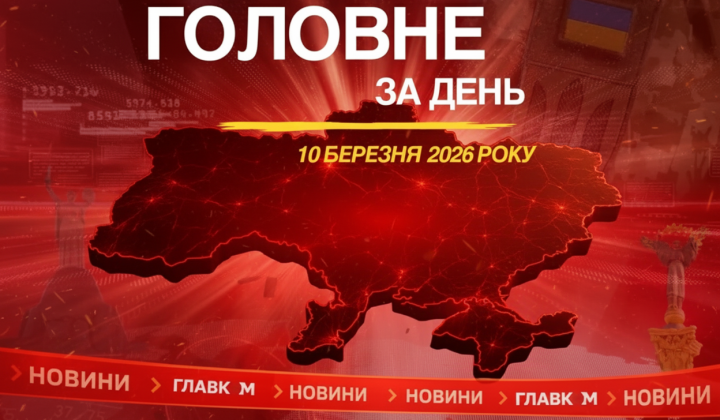 Українські ракети справжньо вражають завод мікроелектроніки в Брянську