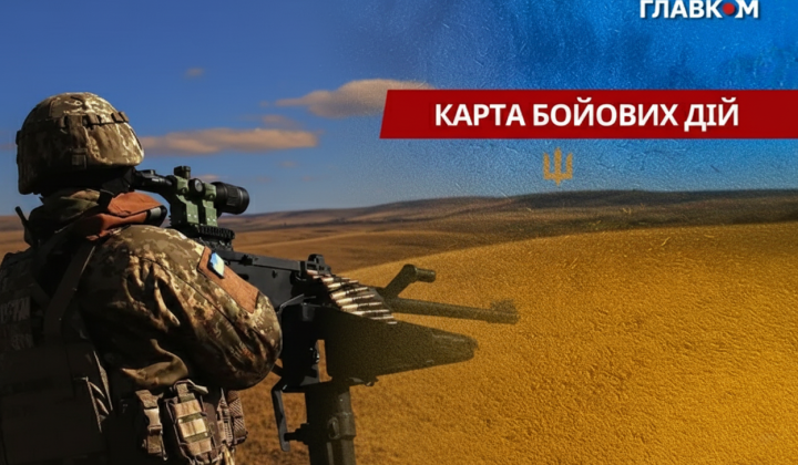 combat actions on all fronts