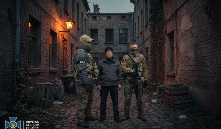 SBU detained correctional agent in Donetsk region