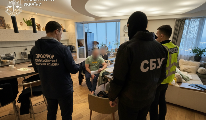 Сеть колл-центров закрыта в Киеве