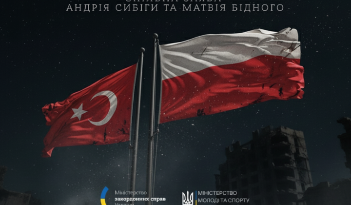 Paralympics-2026: discrimination condemned