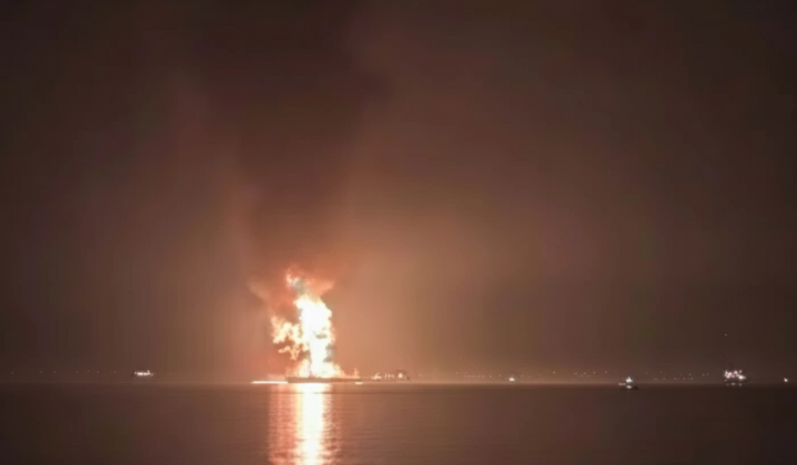 Explosion on tanker in Persian Gulf