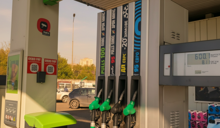 Fuel prices remain stable: AMCU inspection
