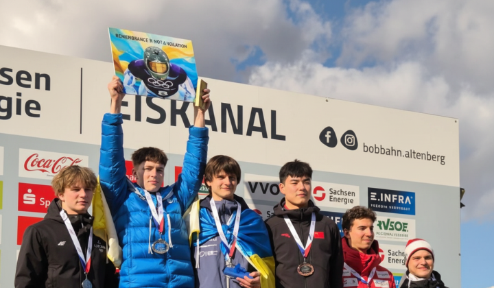 Украинский скелетонист - чемпион мира среди юниоров