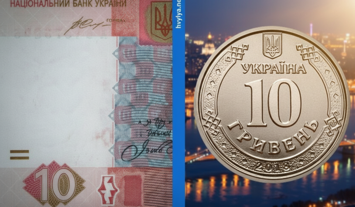 Новые памятные монеты НБУ