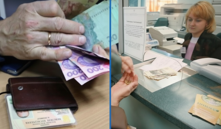 Суд скасував понижувальні коефіцієнти для індексації пенсій