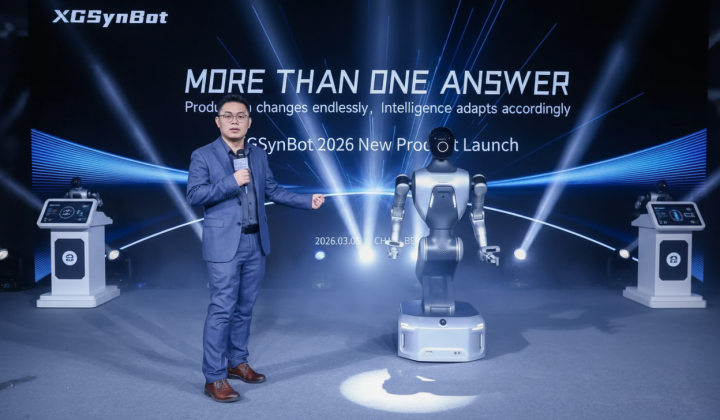 The new Z1 robot in the factory