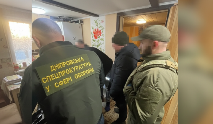 Розкрадання на оборонних рубежах: понад 14 млн гривень збитків на Дніпропетровщині