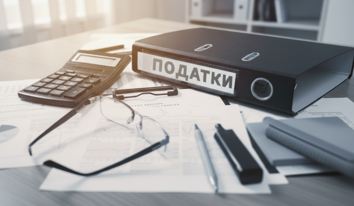 Tax hike: consequences for individual entrepreneurs