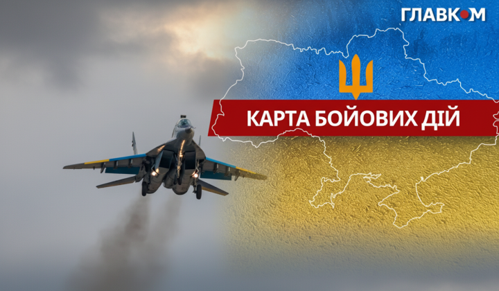 Сили оборони під час боїв