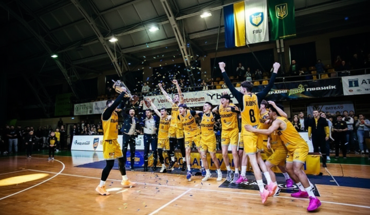 Kyiv-Basket won the Ukrainian Cup