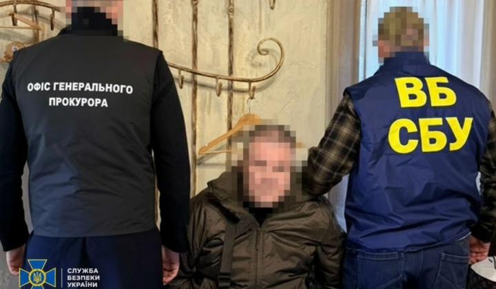 Arrested deputies of the SBU leaders in Rivne