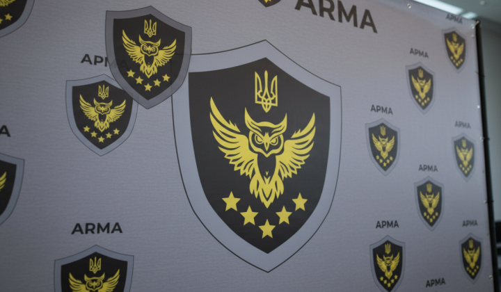 ARMA demands inventory in 16 days