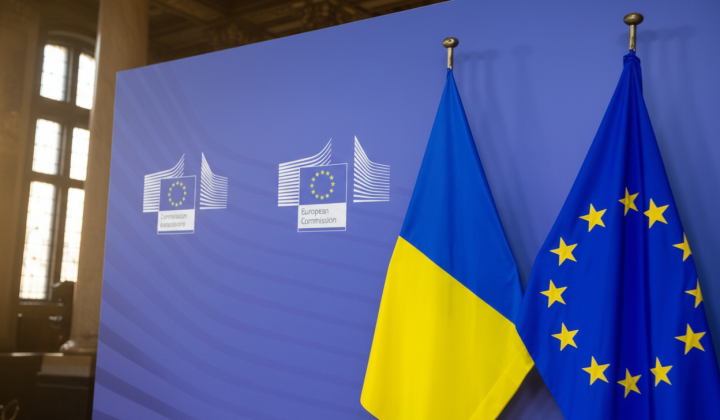 Підписання договору про вступ до ЄС