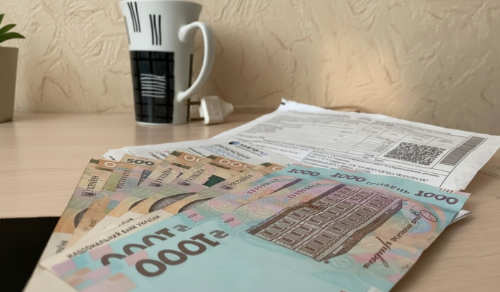 Субсидії без національного кешбеку та весняної доплати