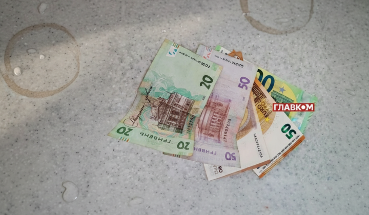Официальный курс валют в НБУ