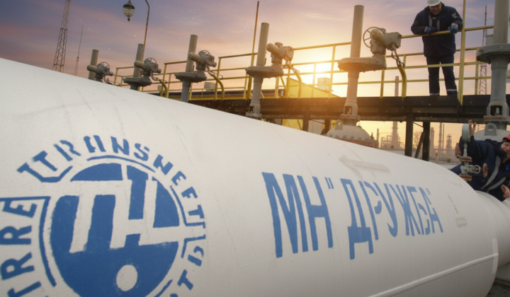 EU support for Druzhba oil pipeline