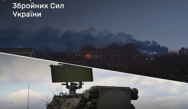Украинские войска атакуют объекты в РФ