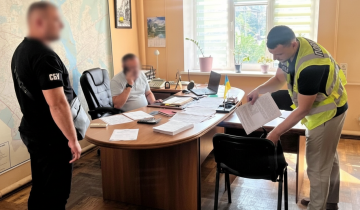 Обвинения в растратах на миллионы