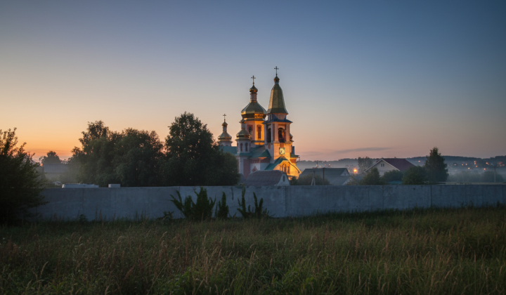 Ukraine's Supreme Court Upholds Monastery Transfer to Orthodox Church of Ukraine