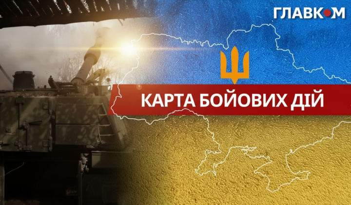War: combat clashes and shelling