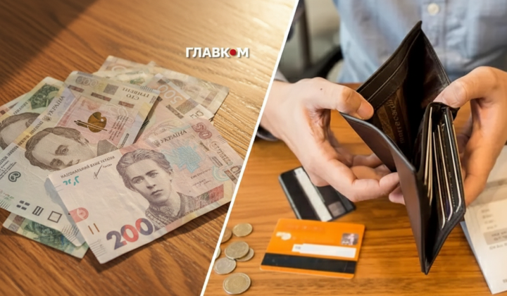 Графіка У Єдиному реєстрі боржників