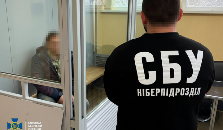 Detention of the informant in Kharkiv region