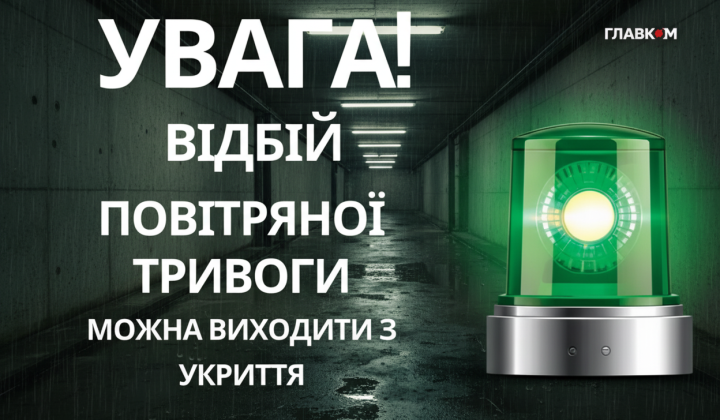 Дроны угрожают воздушной безопасности