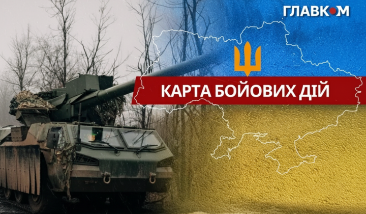 Military actions in eastern Ukraine