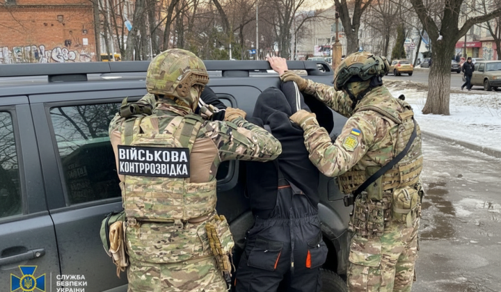 Арештовано оператора дронів за держзраду