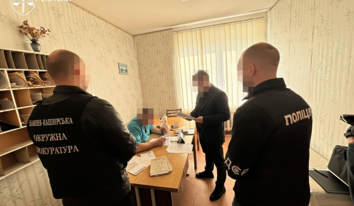 Prosecutor's office uncovered embezzlement scheme of 108 million UAH