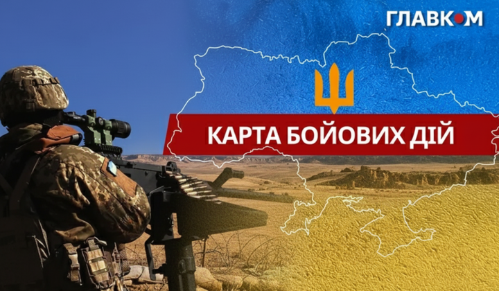 Вибухні авіабомби та дим на горизонті