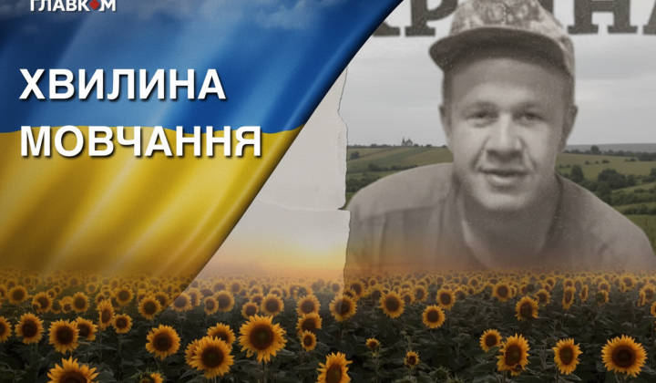 Андрій Щур, рівненський захисник