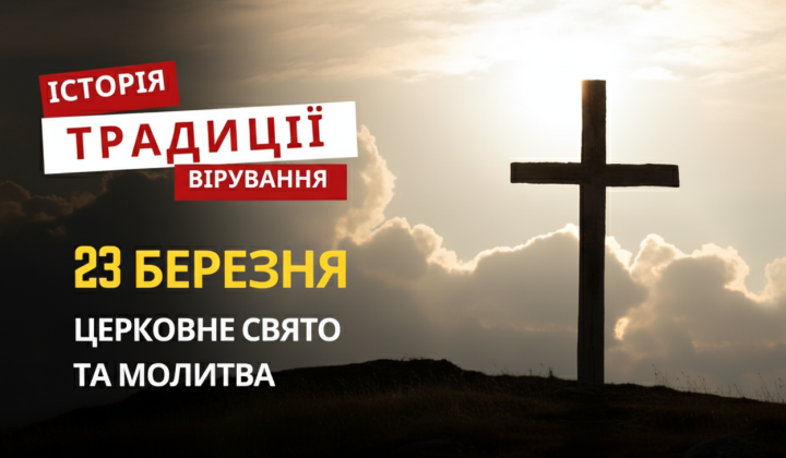 Портрет святого Нікона та його учнів