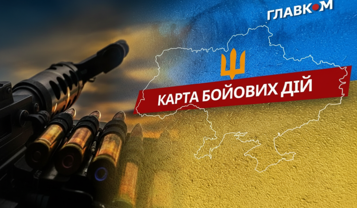 Combat actions on the front line in Ukraine