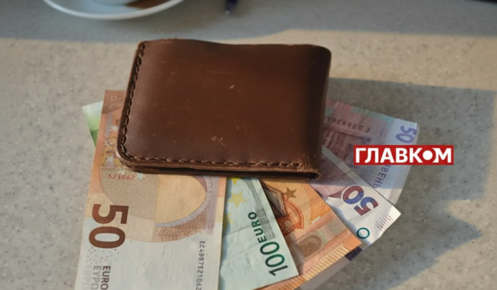 Currency exchange rates on March 23
