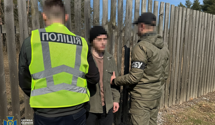 Задержанный 21-летний россиянин через интернет
