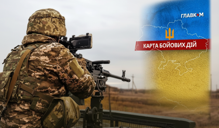 Мапа фронту після 168 боїв