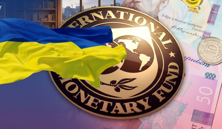 IMF and Ukraine: economist and corruption conspiracy