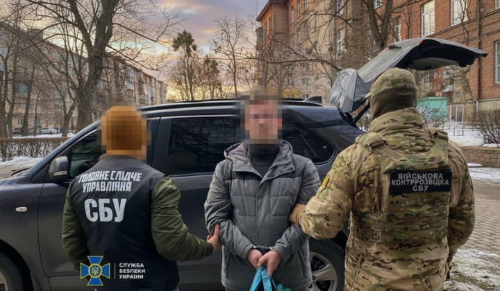 Neutralization of GRU network: killer eliminated