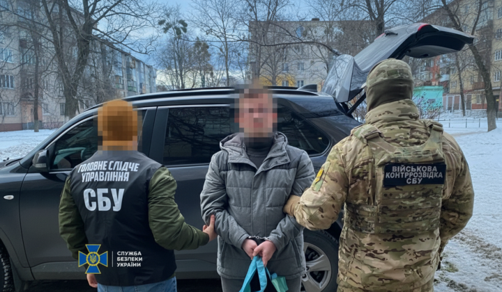 Кілера ліквідовано, затримано більше 10 осіб