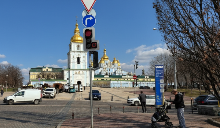 Новый светофор в Киеве