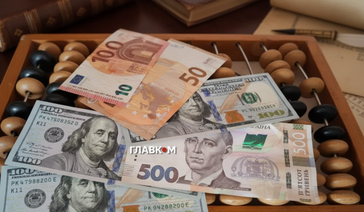USD exchange rate on March 25, 2026