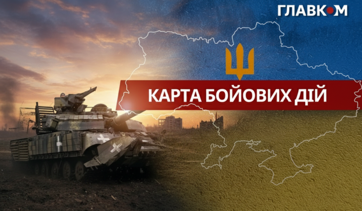 Military operations on Kupyansk and Pokrovsk directions